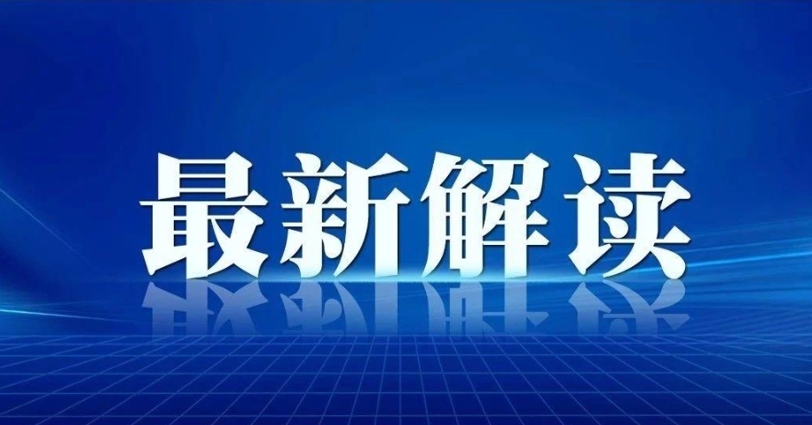 領換了新社?？〞绊懮绫？ㄊ褂脝?？之前卡里的錢怎么辦?