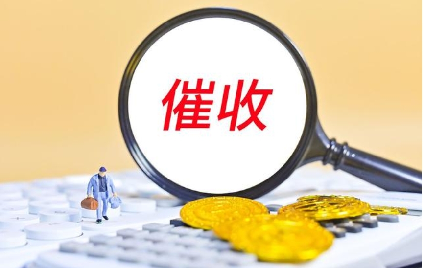 如期完成二季度國(guó)開(kāi)行棚改貸款利息催收工作