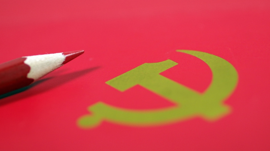 黨員教育管理工作應該遵循的原則是什么？